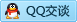 QQ在线咨询793116547